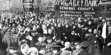 Θέμα: Οι αφετηρίες του «Ενιαίου Μετώπου»