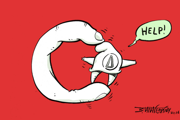 Διαβάστε στο ΠΡΙΝ της Κυριακής 24 Ιούλη 2016