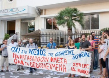 Οι χρεοκοπίες και πώς να τις αντιμετωπίσουμε