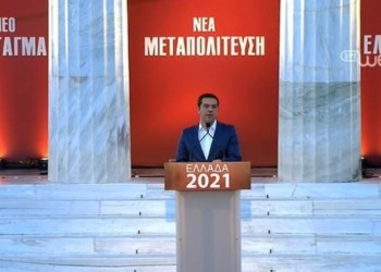 Επιχείρηση… «Νέα Μεταπολίτευση» και κάλπικη αναθεώρηση