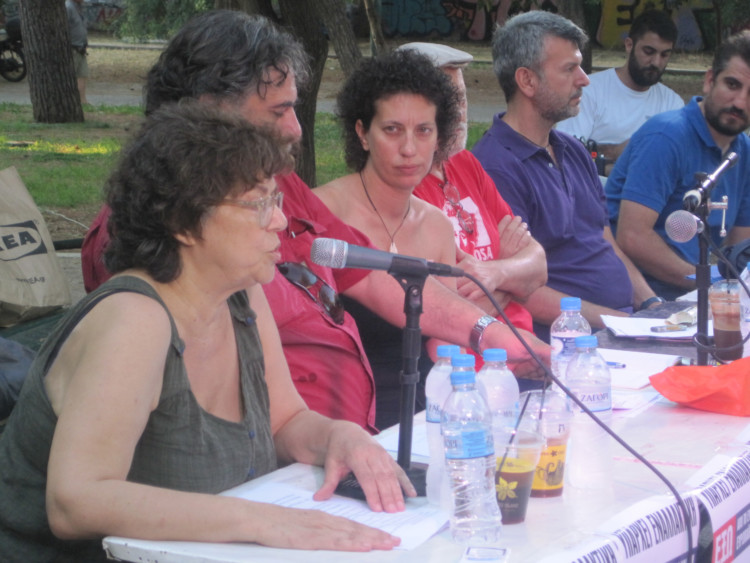 Φλώρα Νικολιδάη: Η ΕΕ δεν αλλάζει, γκρεμίζεται