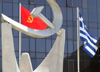 «Επιβεβαιώθηκε» …μένοντας μισό!