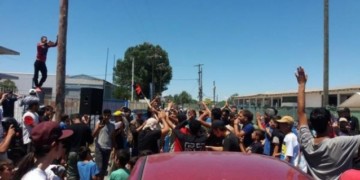 Καμπ «φιλοξενίας»: Η 29χρονη Αζάζ δεν μένει πια εδώ…