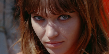 Την επόμενη φορά, ίσως.