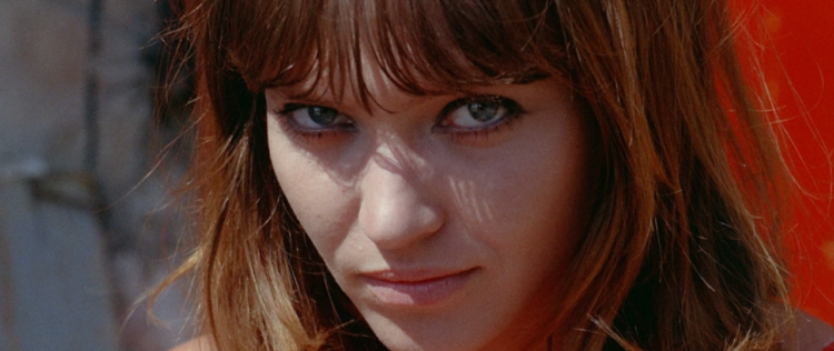 Την επόμενη φορά, ίσως.