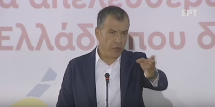 Είναι ρατσιστική η δήλωση Θεοδωράκη για τα παιδιά προσφύγων;