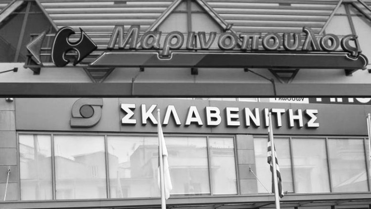 Η συμφωνία Μαρινόπουλου-Σκλαβενίτη προστατεύει τα συμφέροντα των εταιρειών και όχι των 12.000 εργαζομένων