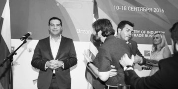 Έωλο το «παραμύθι» Τσίπρα και κυβέρνησης στη ΔΕΘ