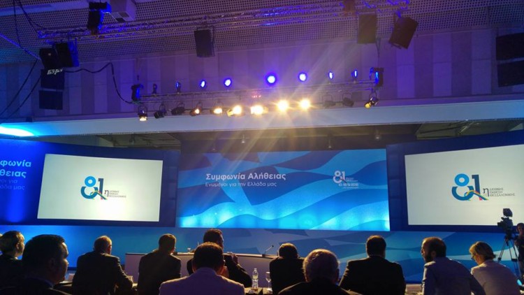 Μητσοτάκης στη ΔΕΘ: Μια ερώτηση που δεν έγινε