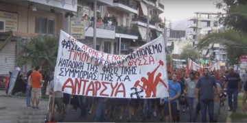 Ο νεοφασισμός, ο ΣΥΡΙΖΑ και το μαζικό κίνημα