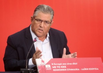 Συνέντευξη Δ. Κουτσούμπα: ΑντιΕΕ τμήματα κεφαλαίου, αγνώστου ταυτότητας
