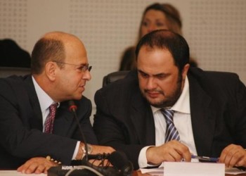 Υπάρχουν πολλά λεφτά…