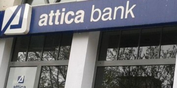 Τι τρέχει με την Τράπεζα Αττικής;