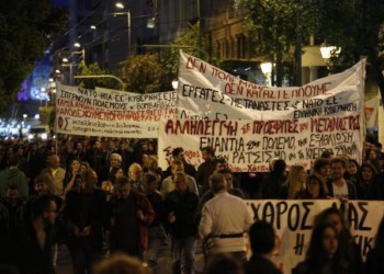 «Ναι» στους πρόσφυγες, «Όχι» στον πόλεμο!