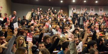Πολιτική πρόταση του ΝΑΡ για το αγωνιστικό μέτωπο ρήξης ανατροπής