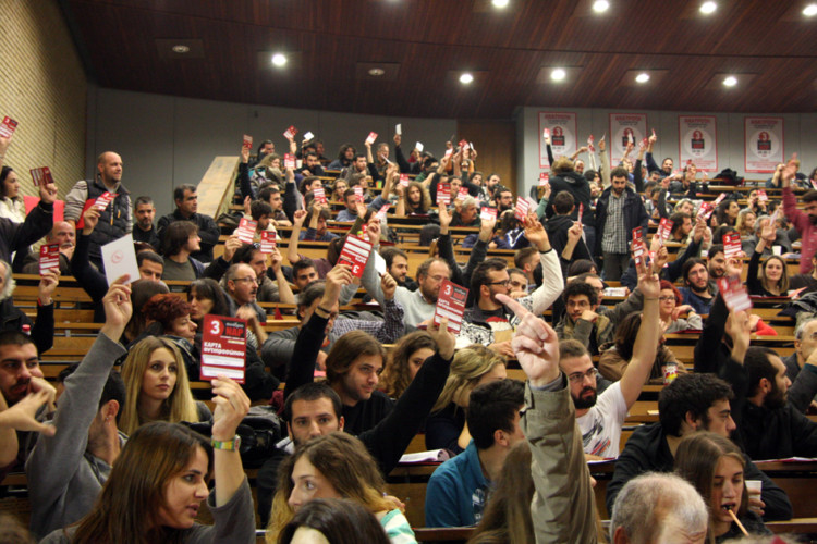 Πολιτική πρόταση του ΝΑΡ για το αγωνιστικό μέτωπο ρήξης ανατροπής