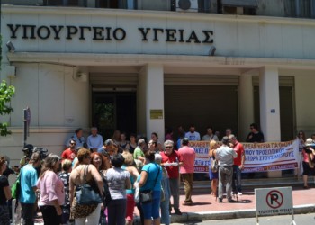 Στο δρόμο για σταθερή εργασία οι εργολαβικοί εργαζόμενοι στην Υγεία, απολύσεις μέσω …ΑΣΕΠ η κυβέρνηση