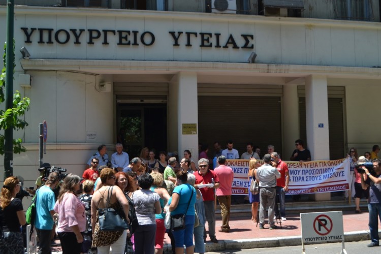 Στο δρόμο για σταθερή εργασία οι εργολαβικοί εργαζόμενοι στην Υγεία, απολύσεις μέσω …ΑΣΕΠ η κυβέρνηση