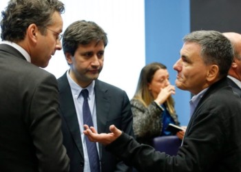 Μπιλντ: «Η επιστροφή του Έλληνα-επαίτη»