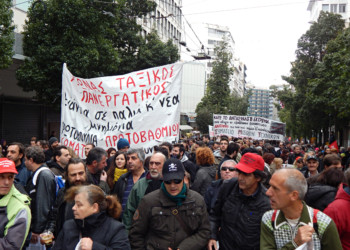 Να αναμετρηθούμε με την επίθεσή τους και την υποχώρησή μας