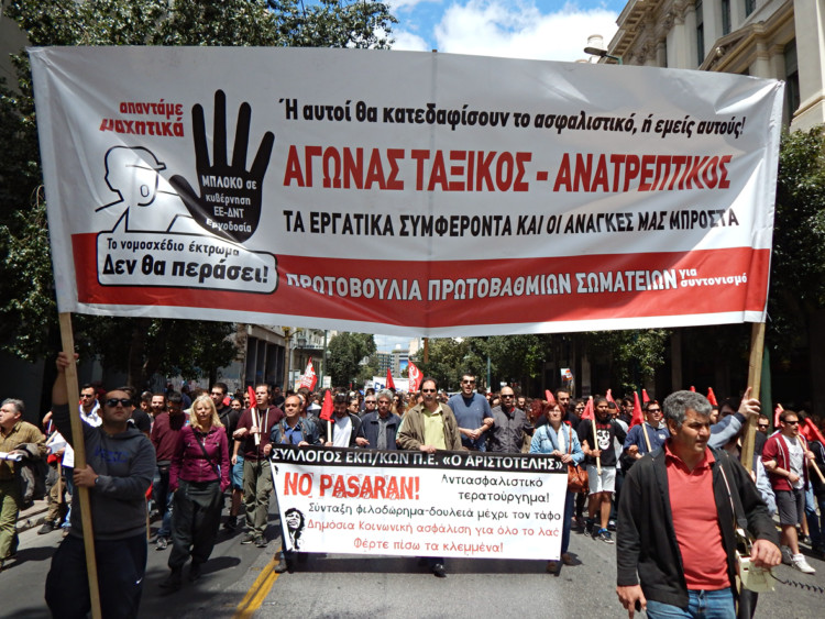 Σαν τη βροχή πριν πέσει*