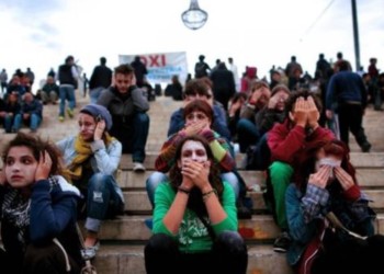 «Υποκατώτατη» ζωή