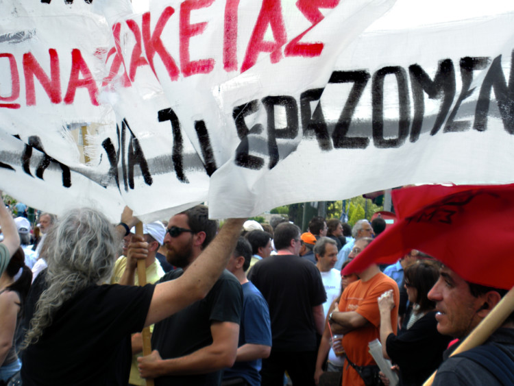 Ραντεβού σωματείων και αγωνιστών,  στις 6 μ.μ. στη ΔΟΕ