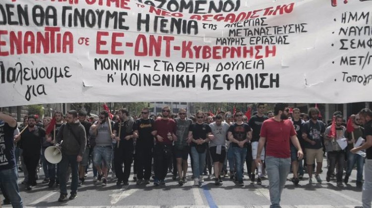 Ποιοι δεν θέλουν απεργία στις 10/11;