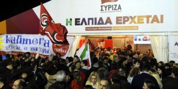ΣΥΡΙΖΑ: Γινόταν αλλιώς;