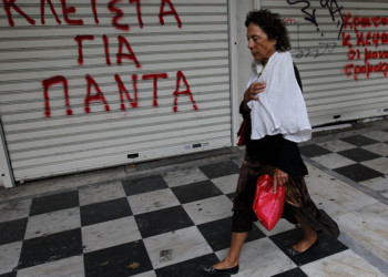 Λουκέτα» με ταξικό πρόσημο