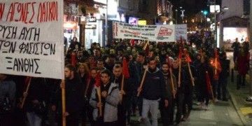 «Ακυρώθηκε» η φιέστα εγκαινίων της Χρυσής Αυγής!