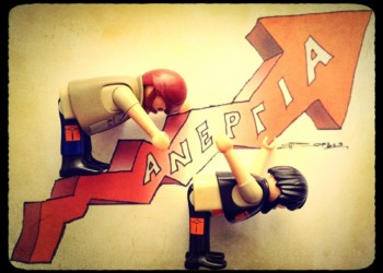 Αφιέρωμα στο Πριν της Κυριακής: Η εργασιακή ζούγκλα και πως την αντιπαλεύουμε