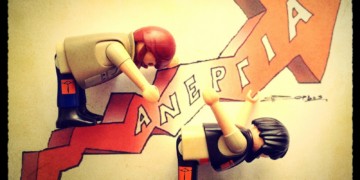 Αφιέρωμα στο Πριν της Κυριακής: Η εργασιακή ζούγκλα και πως την αντιπαλεύουμε