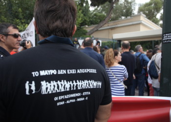 Πίσω από τις κάμερες