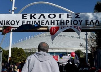 Θετική παρουσία του #block_TEE σε εκλογές απαξίωσης