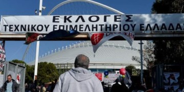 Θετική παρουσία του #block_TEE σε εκλογές απαξίωσης