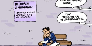 Σε αδιέξοδο η κυβέρνηση – αλλά ποιος να τη ρίξει;