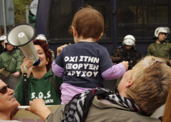 Σκουριές: Κυβέρνηση-υπηρέτης της Ελντοράντο
