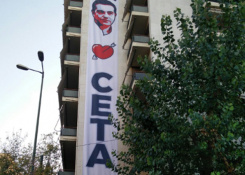 Η CETA και οι καπιταλιστικές ολοκληρώσεις