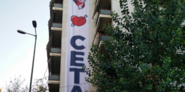 Η CETA και οι καπιταλιστικές ολοκληρώσεις