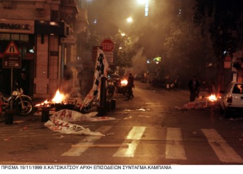 1999: Όταν ο Κλίντον περίμενε να «καθαρίσει το κέντρο» της Αθήνας