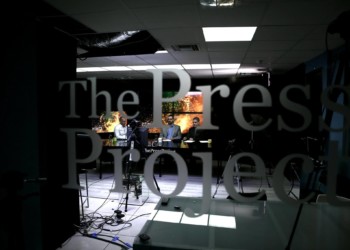 The Press Project: Η εναλλακτικότητα  ήταν …εφήμερη
