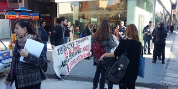 Εργατική απάντηση στην Ν. Ιωνία