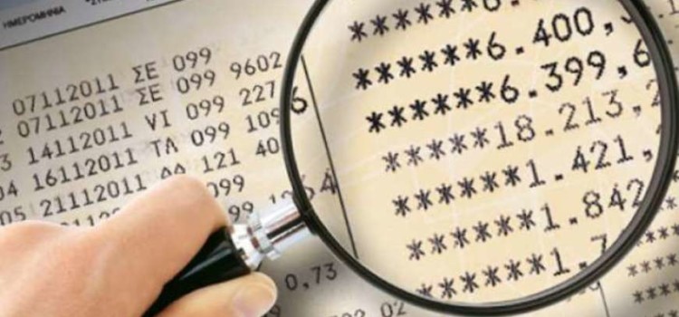 Λίστα Μποργίανς: Ονόματα από μεγάλα «τζάκια»  στα μανταλάκια