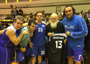 Άγρια λιτότητα και φιλανθρωπία