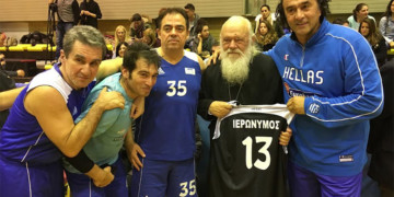 Άγρια λιτότητα και φιλανθρωπία