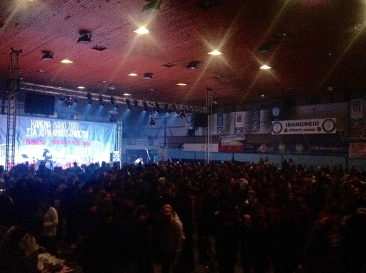 Πλειστηριασμοί – Το κίνημα απάντησε στην τρομοκρατία