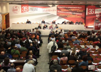 Απέργησαν και διαδήλωσαν χιλιάδες, αλλά δεν αρκεί….