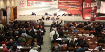 Απέργησαν και διαδήλωσαν χιλιάδες, αλλά δεν αρκεί….