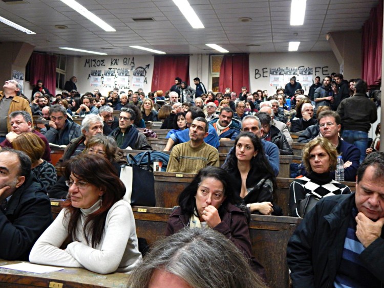 Η συζήτηση για ένα σύγχρονο κομμουνιστικό εγχείρημα άνοιξε ήδη